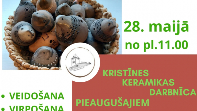 Afiša: Kristīnes keramikas darbnīca