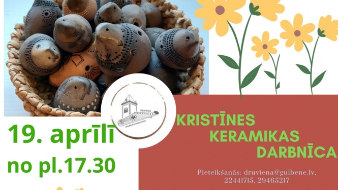 Kristīnes keramikas darbnīca