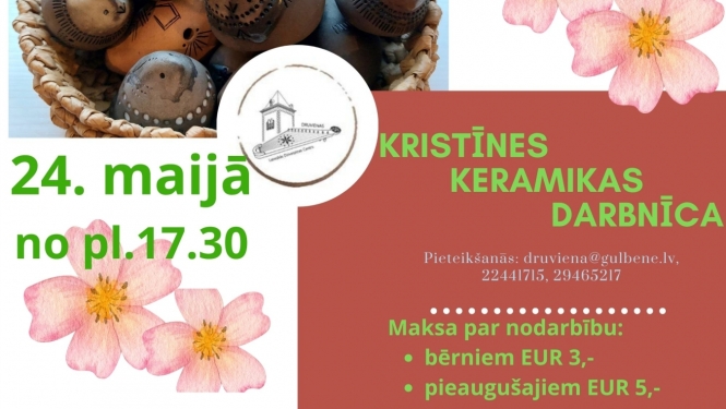 Afiša: Kristīnes keramikas darbnīca