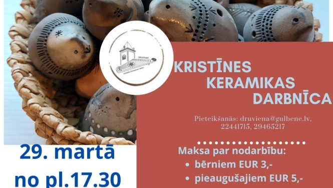 Kristīnes keramikas darbnīca