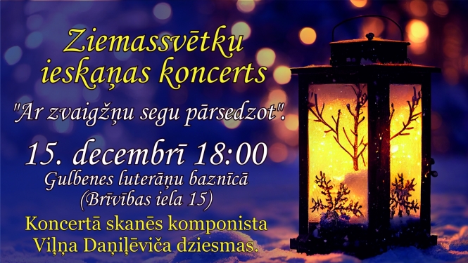 Ziemassvētku ieskaņas koncerts baznīcā
