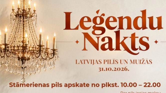 Afiša: Leģendu nakts