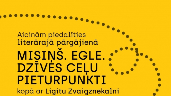 Gulbenes novada bibliotēka un Druvienas pagasta bibliotēka 13.maijā aicina iepazīt izcilus novadniekus - latviešu bibliofilu, bibliogrāfu, Misiņa bibliotēkas izveidotāju Jāni Misiņu un  bibliogrāfu, literatūrvēsturnieku un tulkotāju Kārli Egli.
