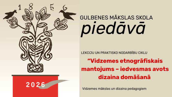 Attēls: Vidzemes etnogrāfiskais mantojums – iedvesmas avots dizaina domāšanā