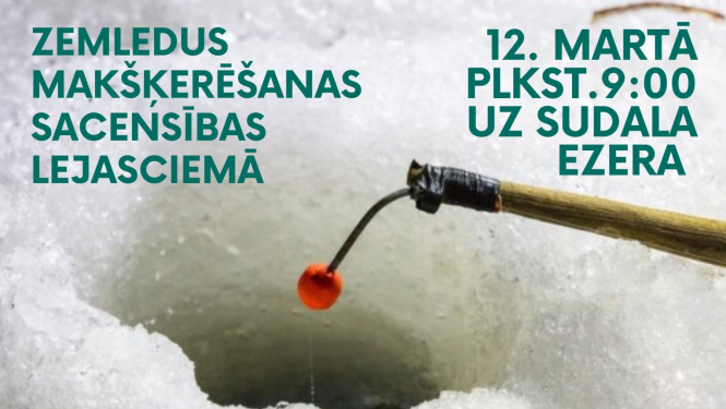maksšķerēšana