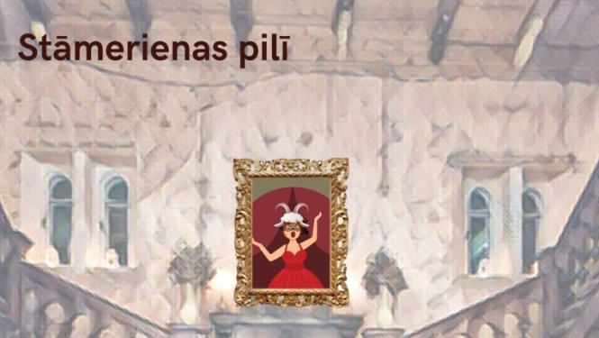 Afiša: Izrāde "Maskarāde pilī"