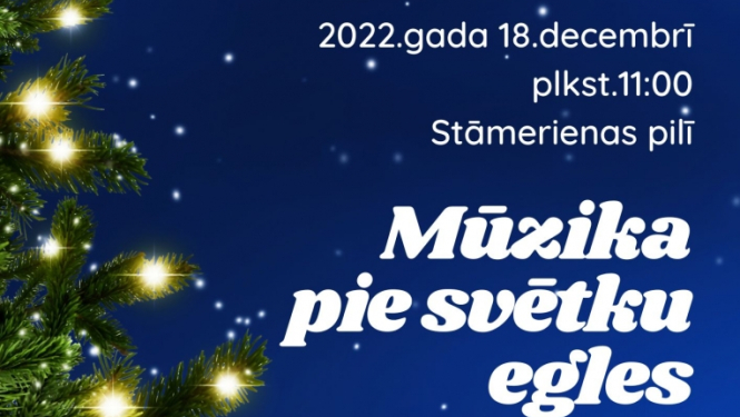 Mūzika pie svētku egles