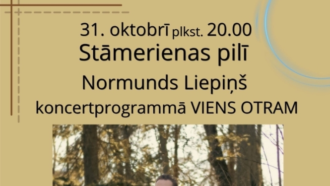 Afiša: Koncerts "Viens otram"