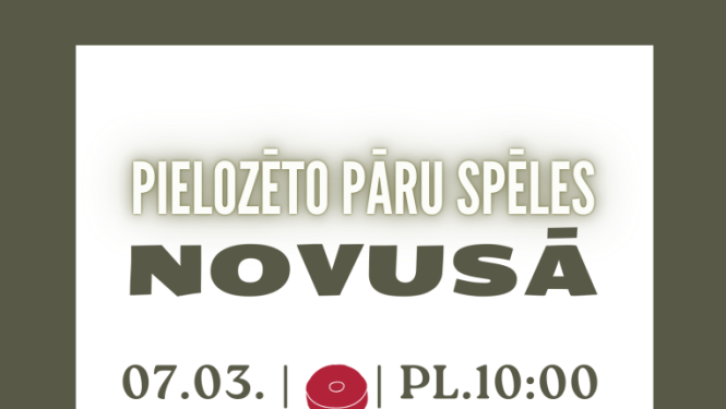 novusa afiša