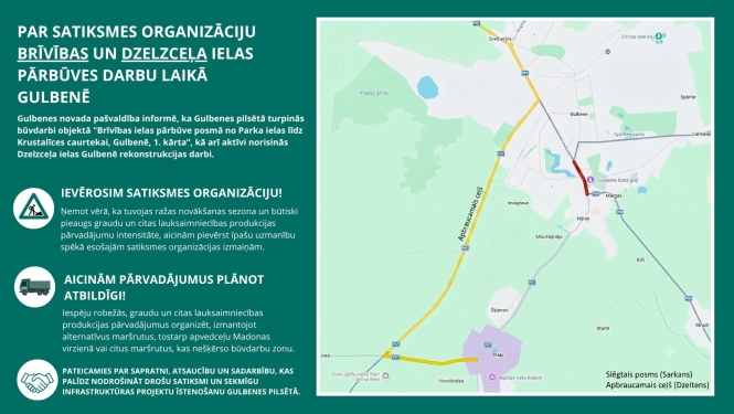 Satiksmes ierobežojumi