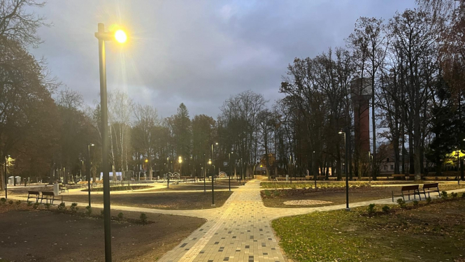 Gulbīšu parks