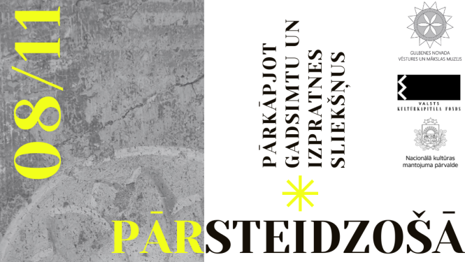 Konference "Pārsteidzošā Beļava" 