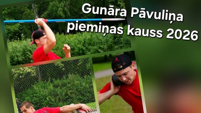 Gunāra Pāvuliņa piemiņas kauss 2026