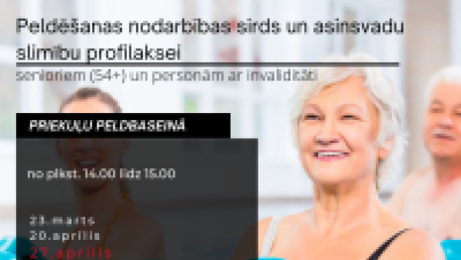 att