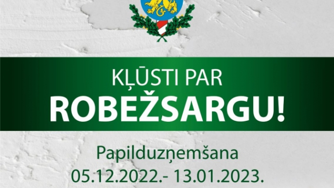 Robezsardze
