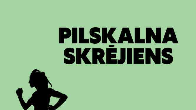 Pilskalna skrējiens