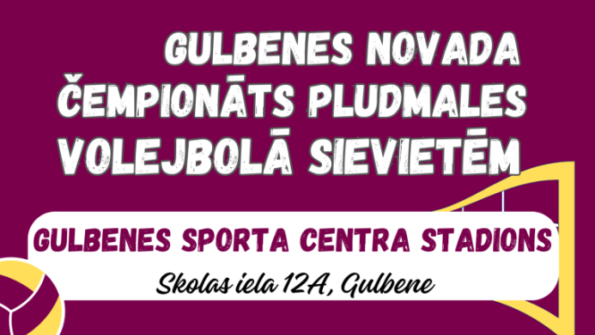 Gulbenes novada čempionāts pludmales volejbolā sievietēm