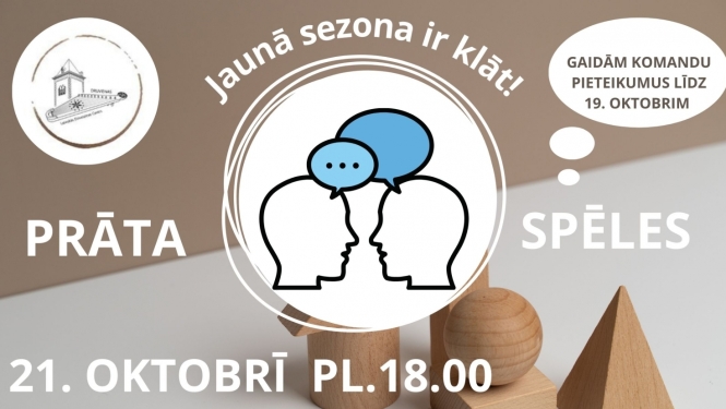 Afiša: Prāta spēles