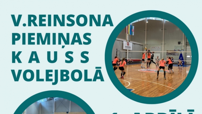 Reinsona kauss