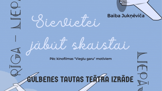 Rīga - Liepāja