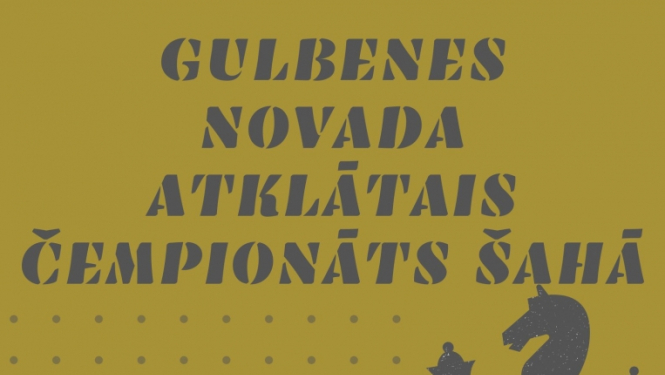 Šaha čempionāts