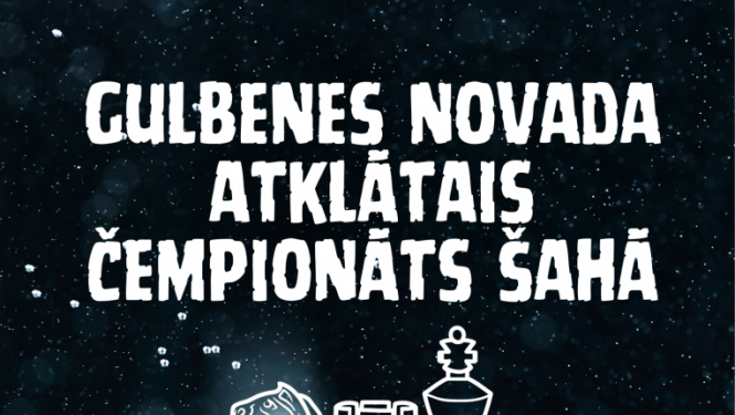 Šaha čempionāts