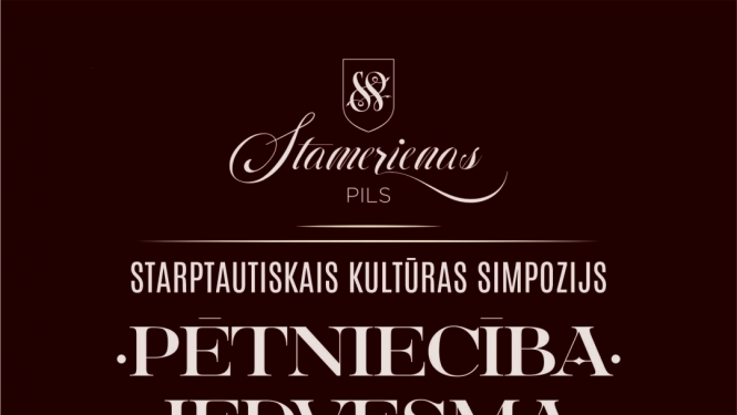 Afiša: Kultūras simpozijs Stāmerienas pilī