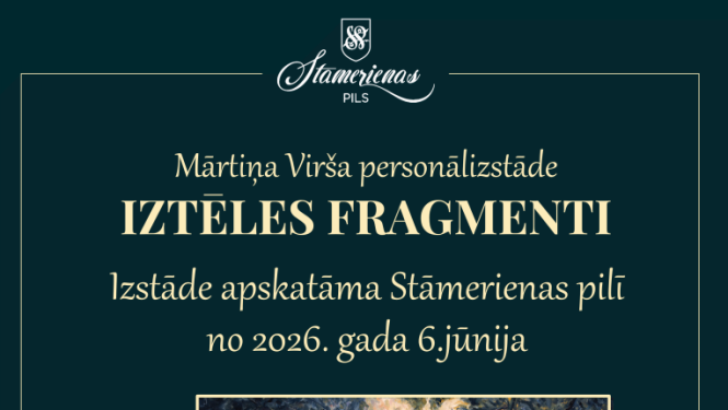 Afiša: Izstāde "Iztēles fragmenti"