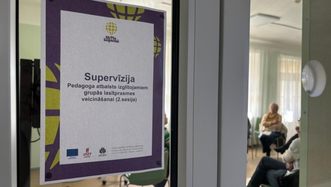 Supervīzija