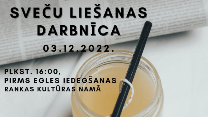 sveces