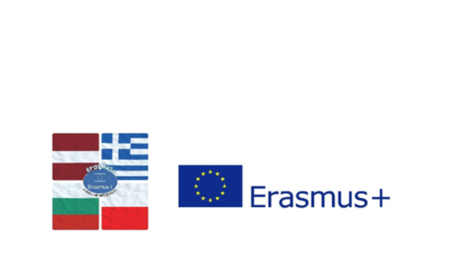 logo_Gulbitis