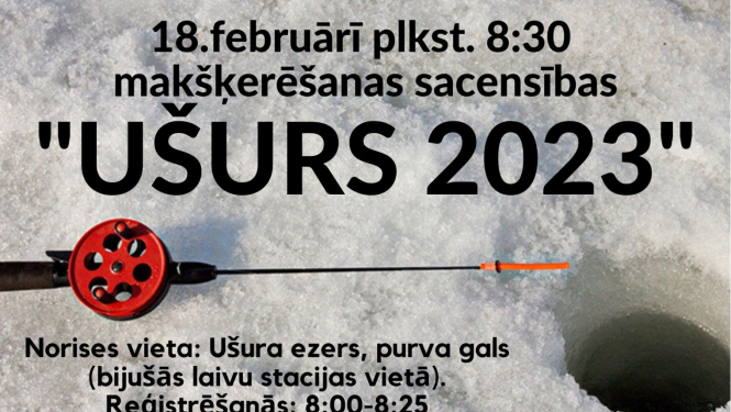 Ušurs 2023
