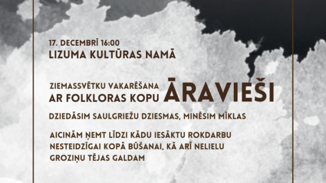 Ziemassvētku vakarēšāna Lizumā