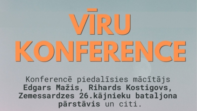 Vīru konference