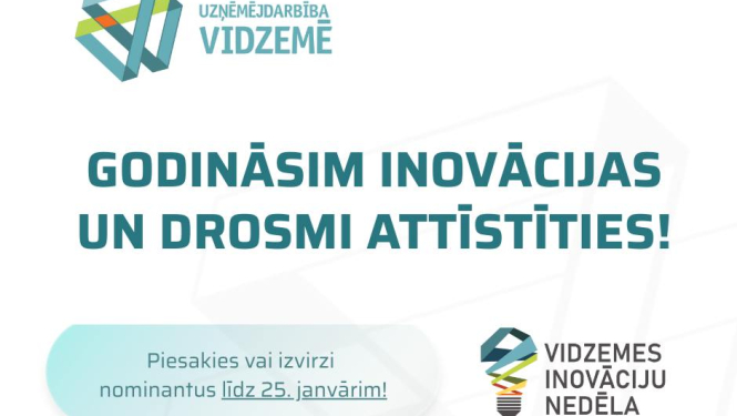 Vizuālis