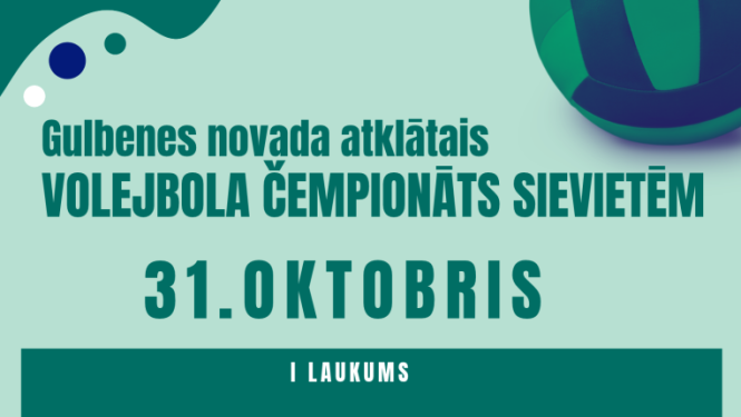 Gulbenes novada atklātais volejbola čempionāts sievietēm
