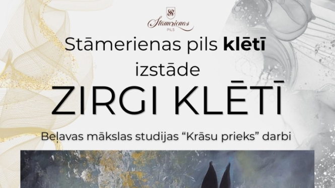 Afiša: Izstāde "Zirgi klētī"