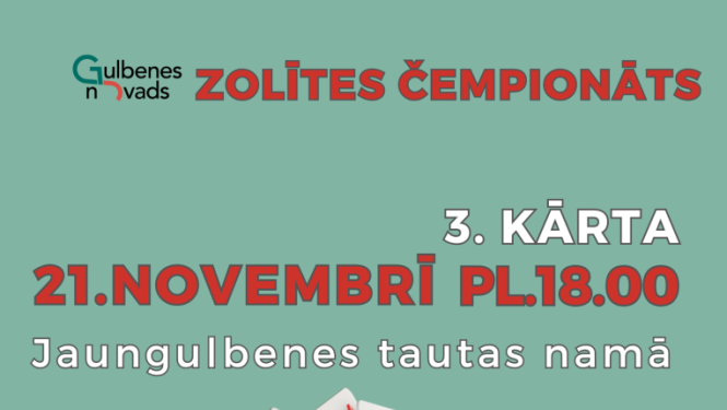 zolīte