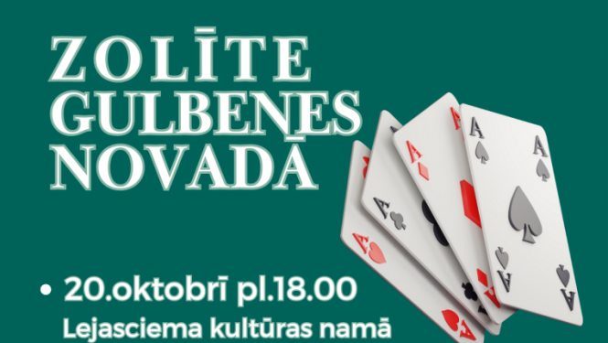 zolīte