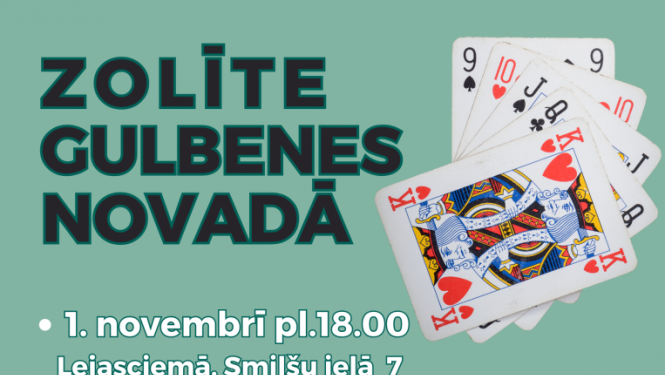 zolīte