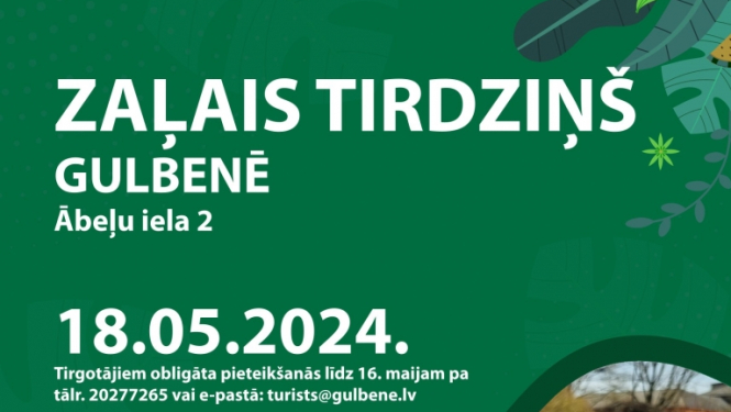 Afiša: Zaļais tirdziņš