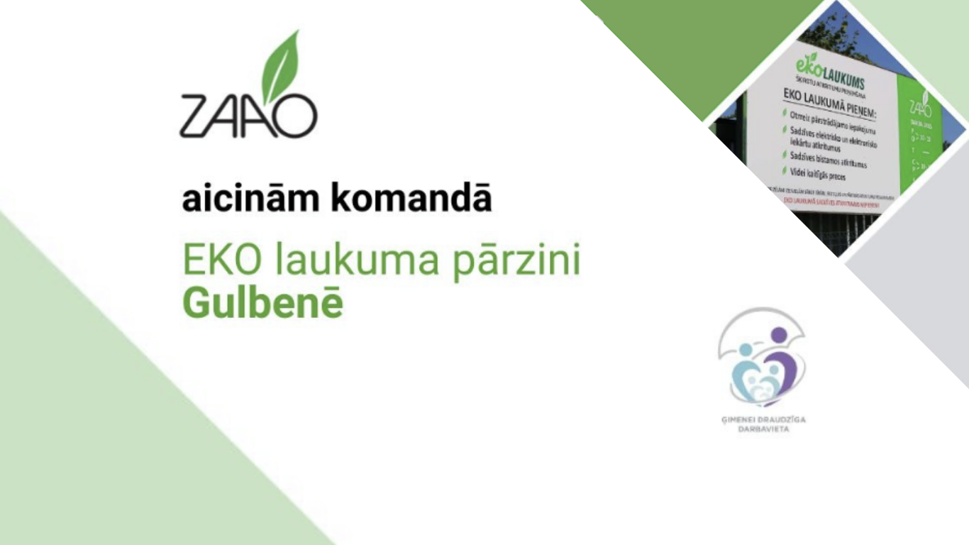 Laukuma pārzinis