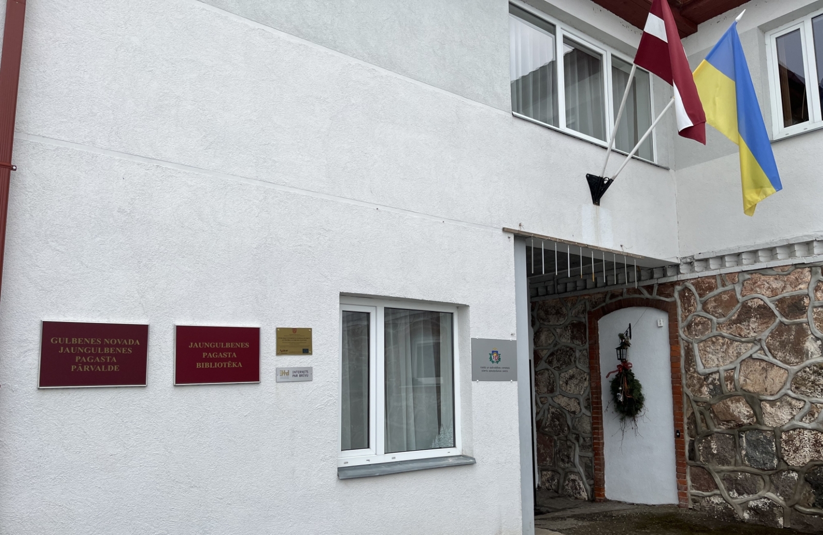 Attēls: KAC atklāšana Jaungulbenes pagasta bibliotēkā