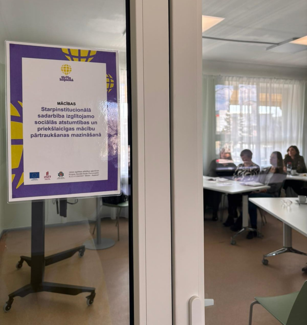 Attēls: Gulbenes novada izglītības iestāžu speciālisti apgūst vienotu starpresoru sadarbības pieeju sociālās atstumtības un priekšlaicīgas mācību pārtraukšanas riska mazināšanai  izglītojamajiem
