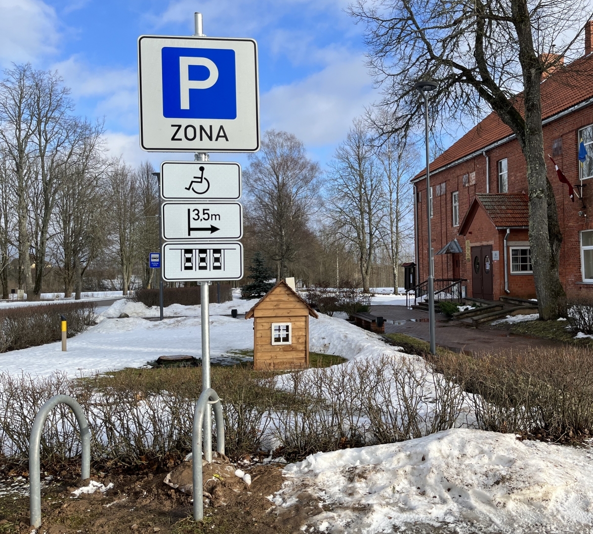 Attēls: VPVKAC klientu centra atveršana Tirzas pagasta bibliotēkā