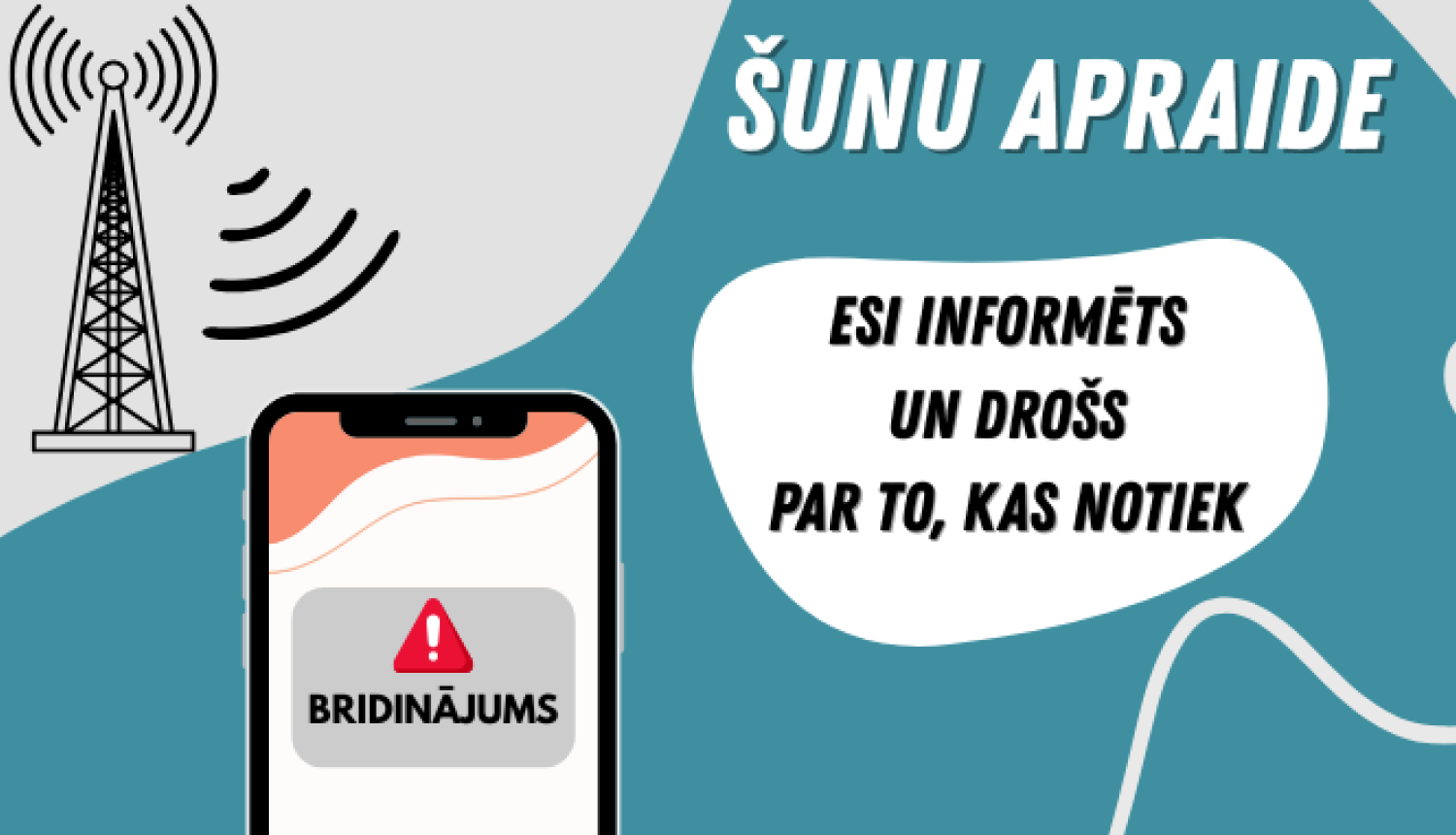 Šūnu apraide