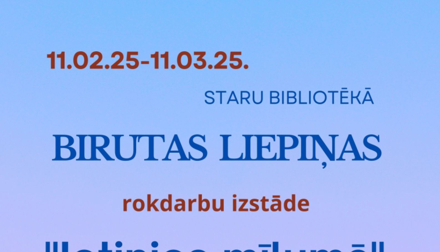 Izstāde