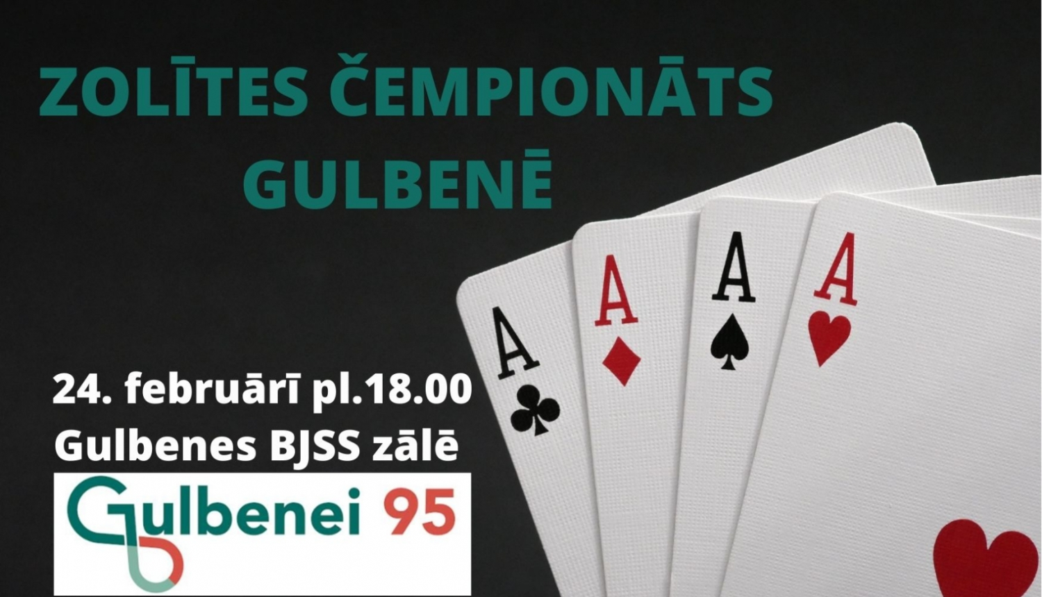 Zolīte Gulbenē