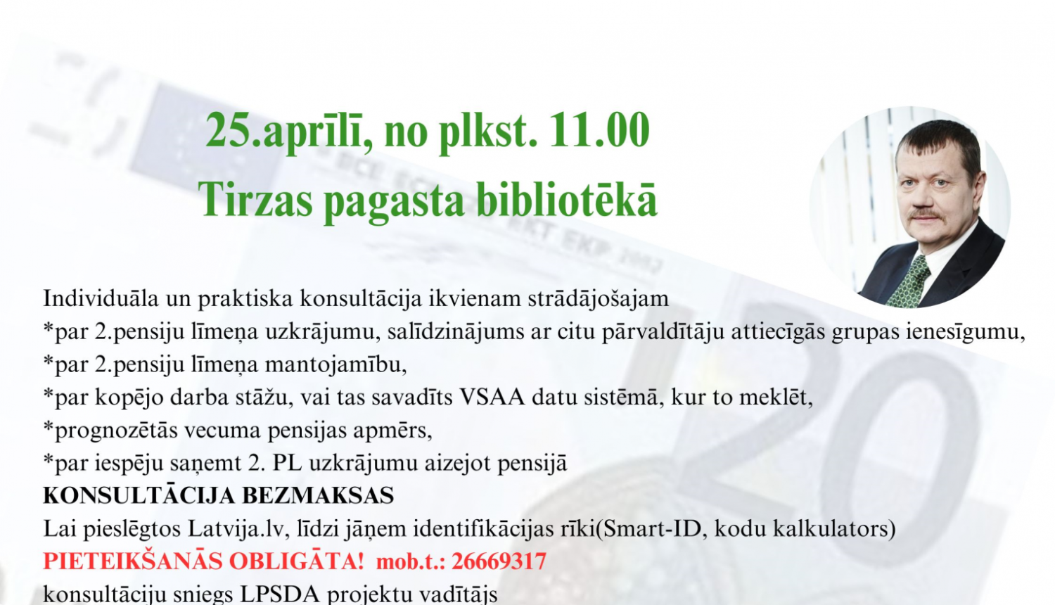 Pensiju sistēma Latvijā
