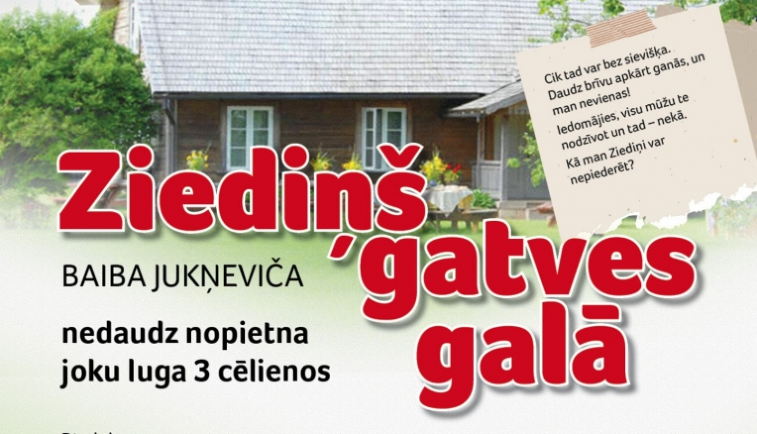Attēls: teātris Beļavā 24.februārī